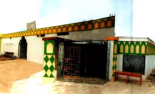 Front Face of Madrasa